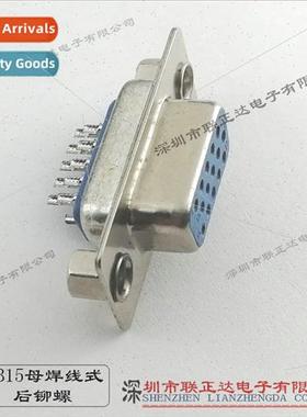 DB15 Rivet Nut Solder Cable Type Blue VGA connector DSUB Con