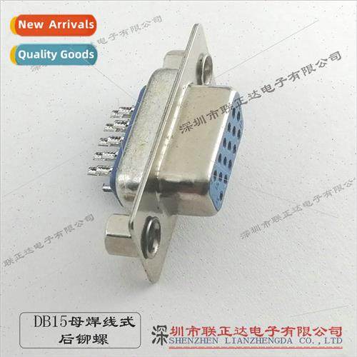 DB15 Rivet Nut Solder Cable Type Blue VGA connector DSUB Con