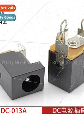 DC power socket DC-013A 180 degree vertical three-pronged we