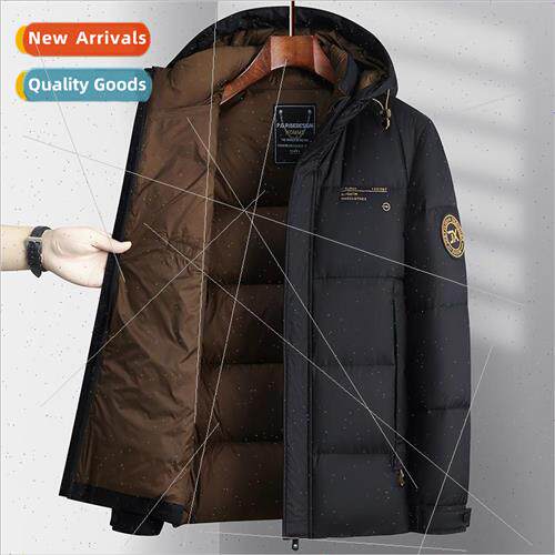 Casual down jacket 90 whe duck down casual fashion thickened