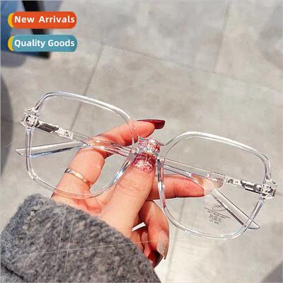 Vegan black frame glasses female can be equipped degrees lar