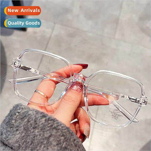 Vegan black frame glasses female can be equipped degrees lar