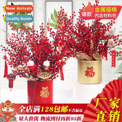 Metal Blessing New Year Eve Flower Hugging Bucket  New Year