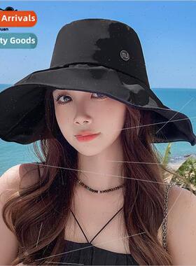 2023 spring summer sun hat children large-brimmed outdoor su