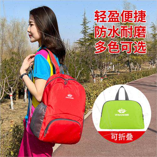 New outdoor sports shoulder bag lightweight multifunctional