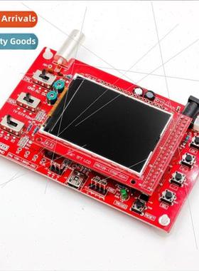 DSO138 Oscilloscope K Electronic Teaching Training Competion