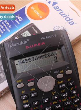 82MS/TL Multifunctional Student Scientific Function Calculat