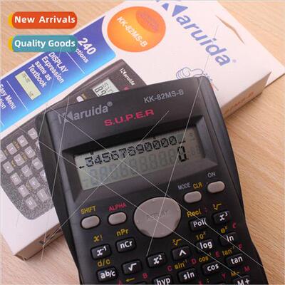 82MS/TL Multifunctional Student Scientific Function Calculat