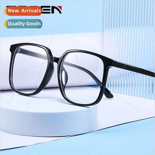 2022 New anti-blue light ins Korea hundred glasses frame mal