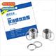 drain pan screw 11126AA000适用Subaru Oil gasket washer