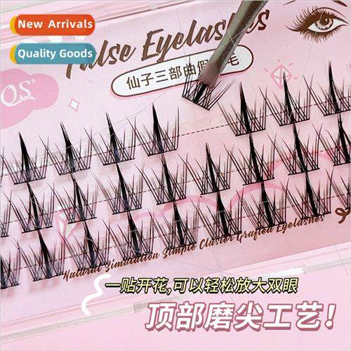 Fairy Lazy Trilogy False Eyelashes Devil Wheat Spike Tower T