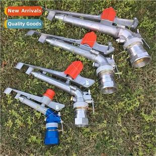 field adjustable irrigation spray rocker remote Agricultural