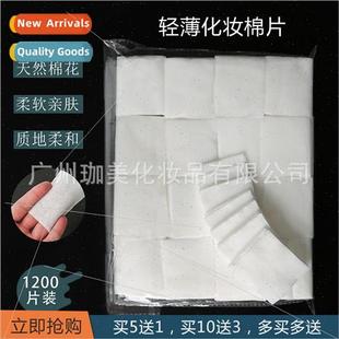 Beauty salon embroidery supplies semi-permanent use disposab