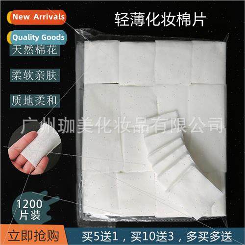 Beauty salon embroidery supplies semi-permanent use disposab