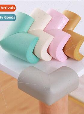 Baby protection anti-collision supplies Anti-collision Angle