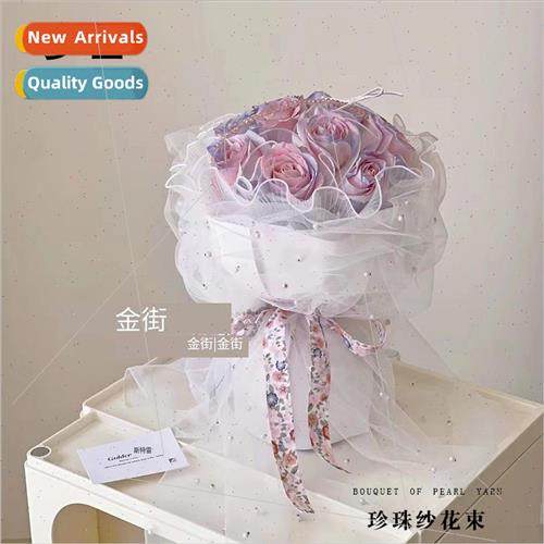 Pearl fairy veil flower packaging net photo background props