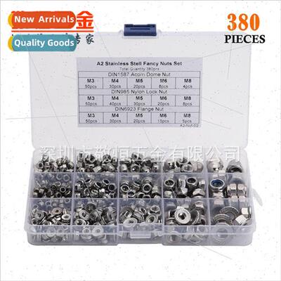 380pcs M3 M4 M5 M6 M8 Stainless Steel 304 Nylon Flange Cap N