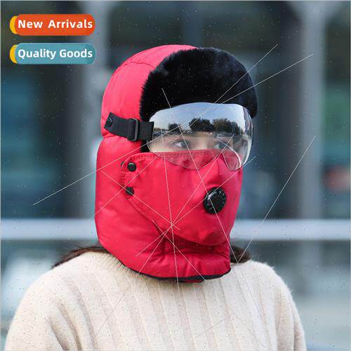 Hat men winter northeast outdoor thickened warm glasses Lei