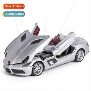 1/24 Mercedes SLR sports car model ornaments children simula