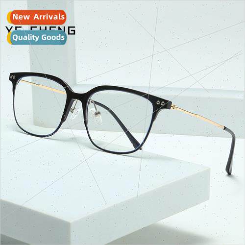 New retro TR anti-blue light glasses students lerary frame g