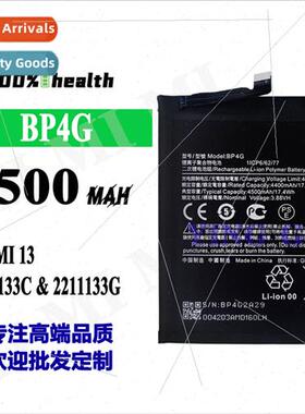 适用Xiaomi MI 13 cell phone battery BP4G high-capacity built