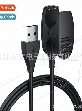 适用 Sonto Suunto5 Watch Charger Universal Charging Cable Cl