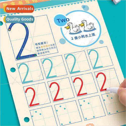 Kindergarten number tracing 1-10 pen control training childr