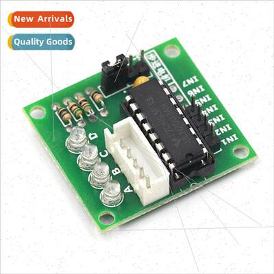 ULN2003 high-power stepper motor driver board test module fi