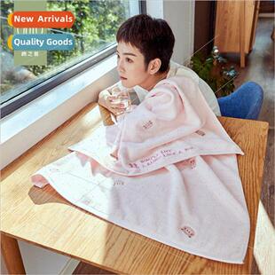Cotton 40 strands bath towel cartoon embroidery adult bath t