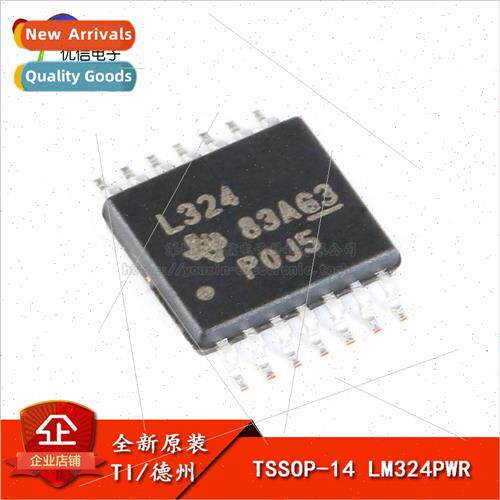al Genuine SMT LM324PWR TSSOP-14 Quad Operational Amplifier
