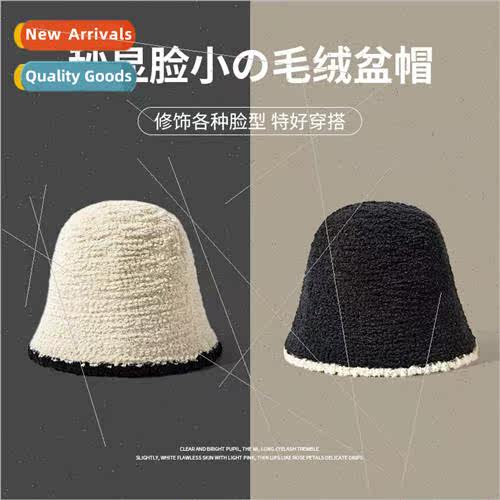 Korean  collision color side plush bucket hat female autumn