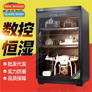 80 lers moisture-probox digal microphone SLR lens camera bag