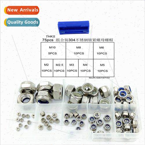 75pcs 304 lock nut nut self-locking lock nut wh nylon rubber