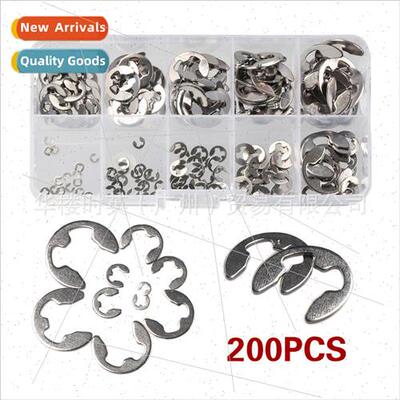 200PCS Boxed 304 E-type Circlip Retaining Ring 1.5-10mm Comb