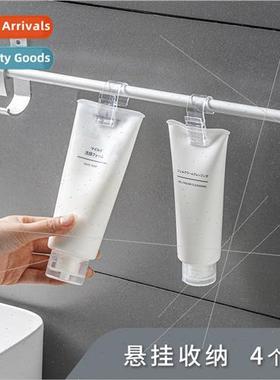 Closet rod fixed artifact ring hooks clip whout punching mul