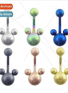 Europe body piercing jewelry frosted navel button stainless