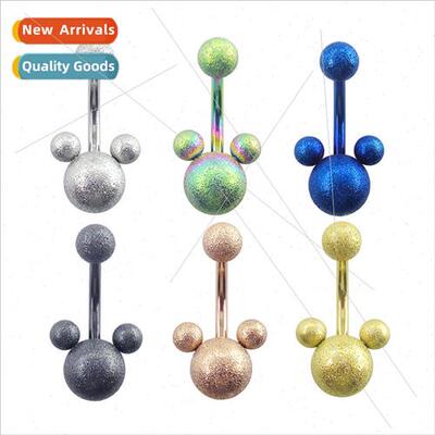 Europe body piercing jewelry frosted navel button stainless