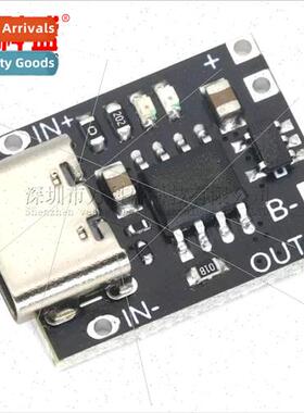 Ultra-small ternary lhium battery charging board 1A 3.7V4.2V