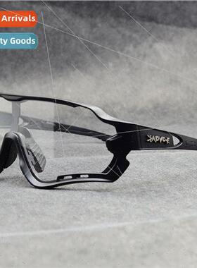 Men women tide bicycle motorcycle windproriding glasses runn