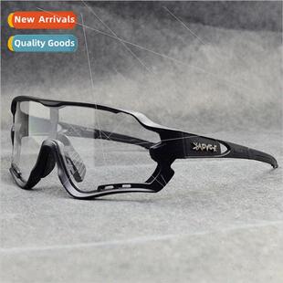 Men women tide bicycle motorcycle windproriding glasses runn