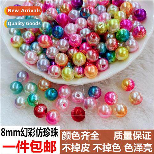 hole illusion color imation pearl beads diy handmade materia