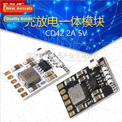 CD42 2A 5V Charge/Discharge Module 3.7V/4.2V -Po Boost Mobil