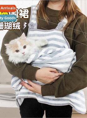 Coral Velvet Rabb Cuddle Cat Apron Anti Sticky Hair Cuddle D