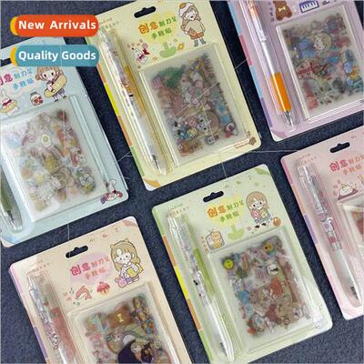 Creative Engraved Knife Pen Handbook Sticker Set  Box Transp