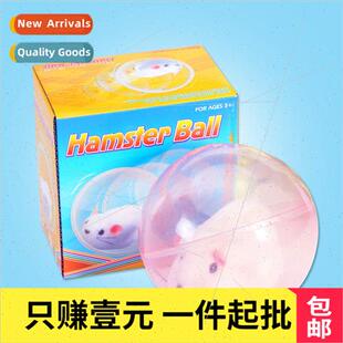 Walking Rolling Baby Hamster Motorized Toy Electric Pet Toys