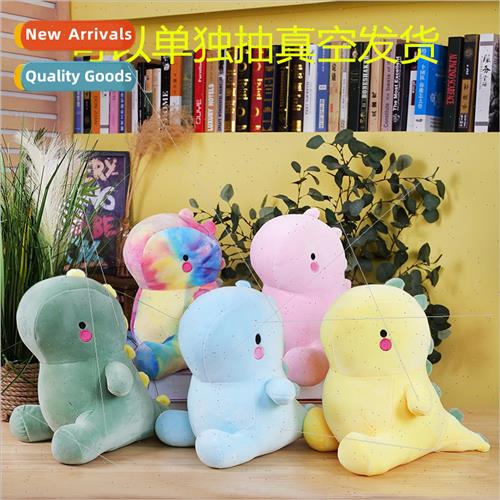 Dinosaur plush toys girl heart pillow doll doll girls cloth 运动鞋new 其它运动鞋 原图主图