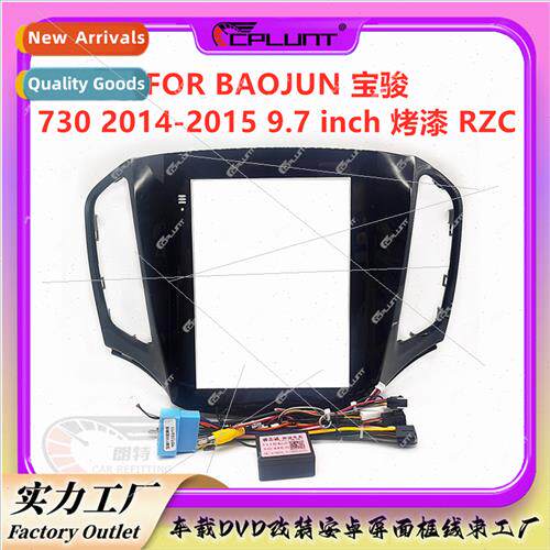 Android frame适用BAOJUN Baojun 730 center control DVD panel
