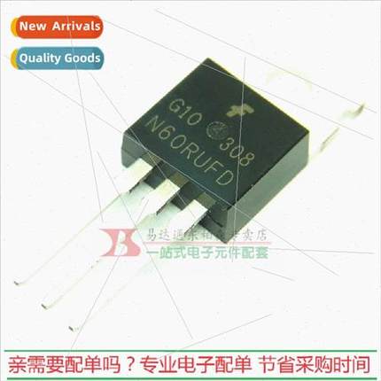G10N60RUFD G10N60 Sewing Machine Power IGBT Tube 10A600V TO2
