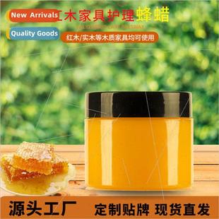 wear polish resistant maintenance Beewax Stain care removing