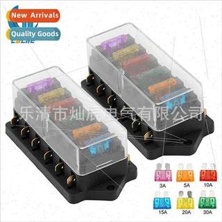 2pcs bag car fuse box multi 6 way fuse box insert car fuse b